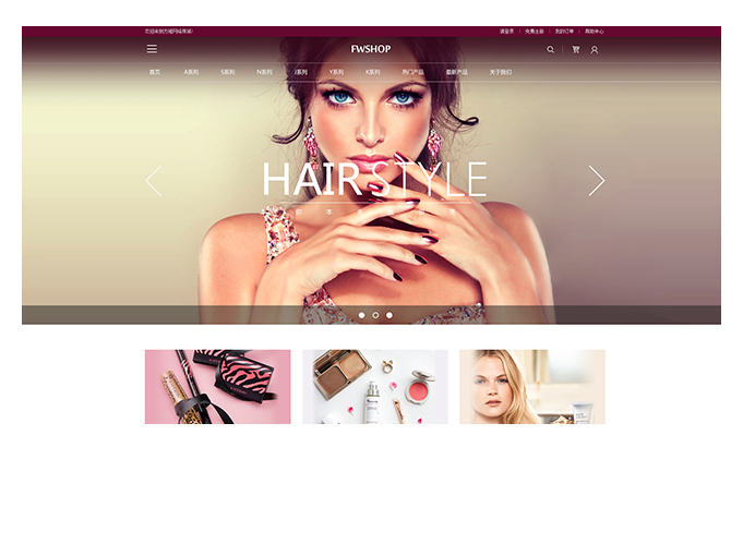 PC端+手機端+小程序端